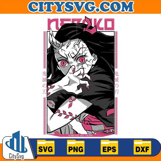Kamado Nezuko Demon Slayer Svg CitySvg