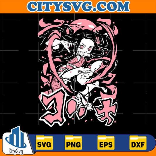 Kamado-Nezuko-Demon-Slayer-Svg-7