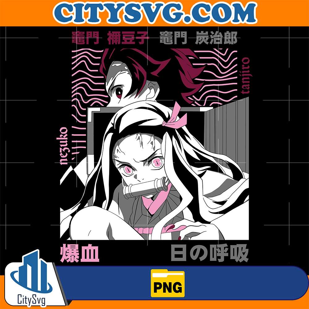 Kamado-Tanjiro-And-Kamado-Nezuko-Demon-Slayer-Png-1