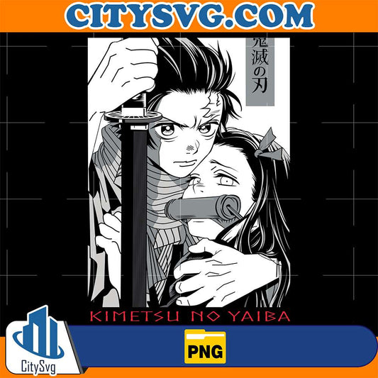 Kamado-Tanjiro-And-Kamado-Nezuko-Demon-Slayer-Png-2