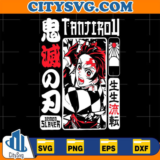 Kamado-Tanjiro-Demon-Slayer-Svg-1