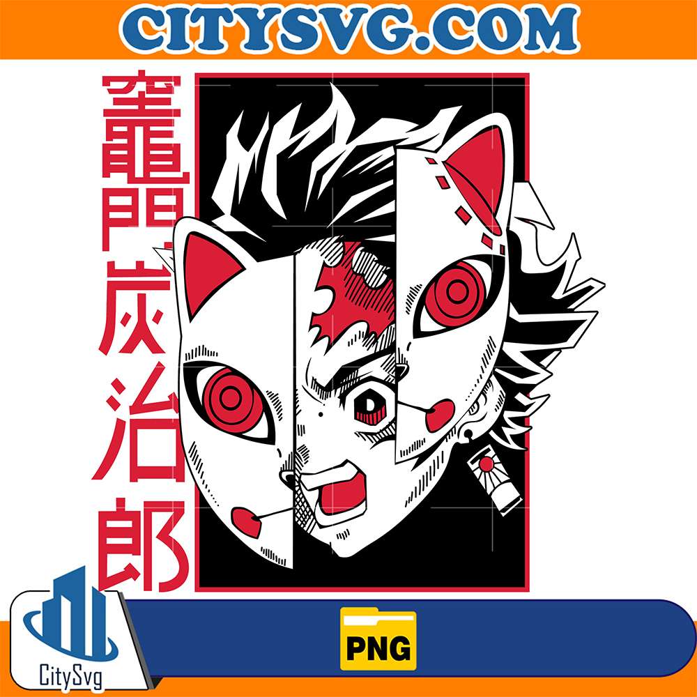 Kamado-Tanjiro-Mask-Demon-Slayer-Png