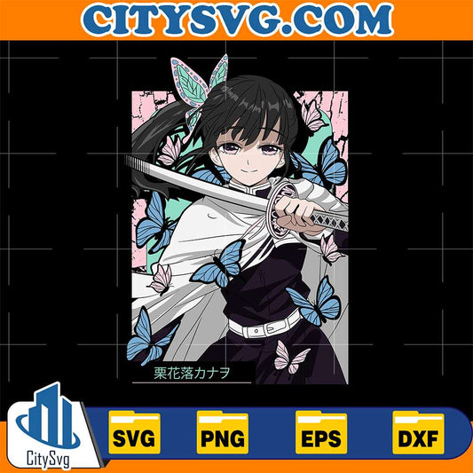 Kanao Tsuyuri Butterfly Demon Slayer Svg CitySvg
