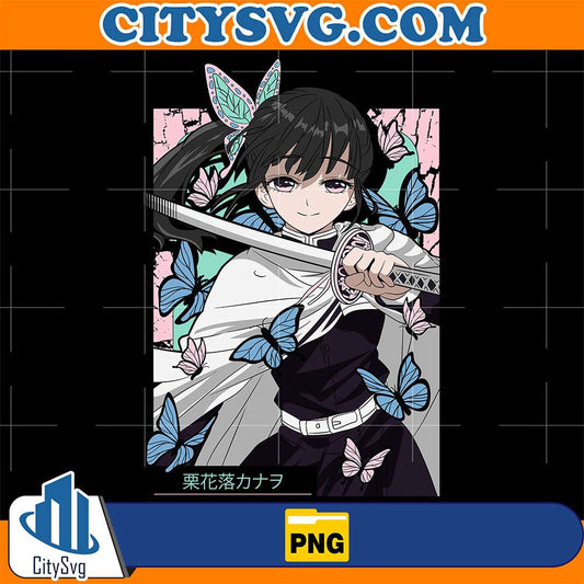 Kanao-Tsuyuri-Demon-Slayer-Png