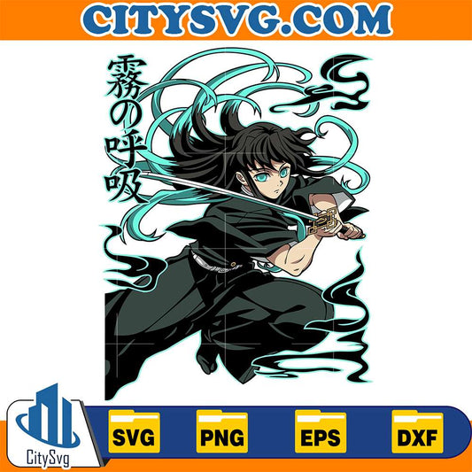 Kanao-Tsuyuri-Mist-Breathing-Demon-Slayer-Svg