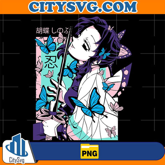 Kocho-Shinobu-Demon-Slayer-Png