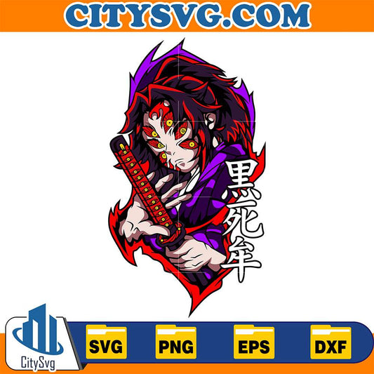 Kokushibo-Demon-Slayer-Upper-Moon-Sword-Svg