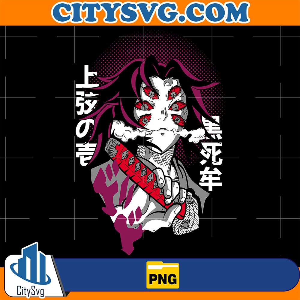 Kokushibo-Upper-Rank-Demon-Slayer-Png