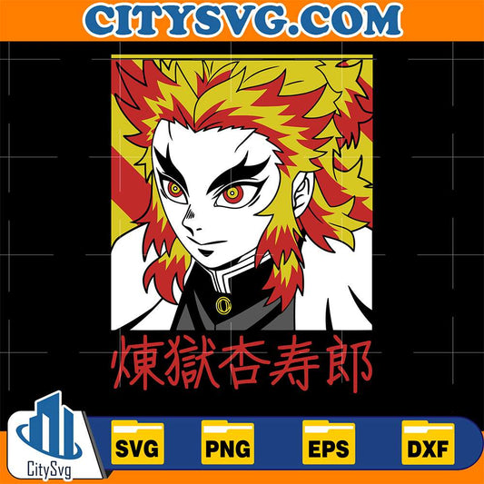 Kyojuro-Rengoku-Flame-Hashira-Demon-Slayer-Svg-2