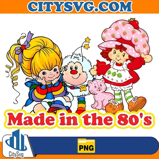 Made-In-The-80-s-Png