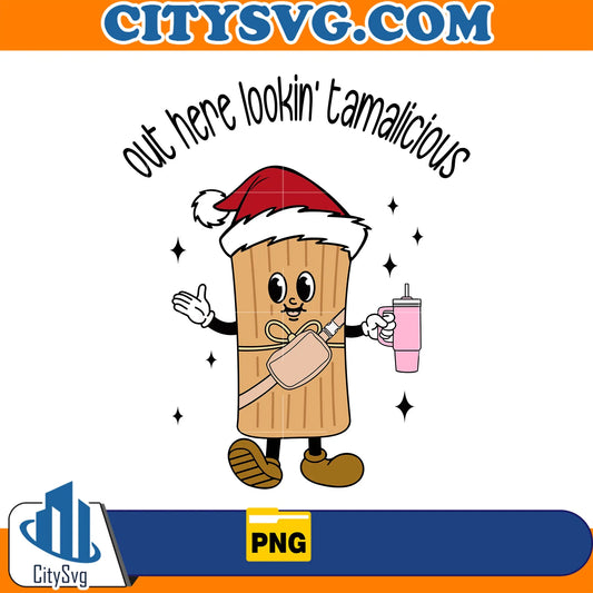 OutHereLookin_TamaliciousMexicanChristmasPng