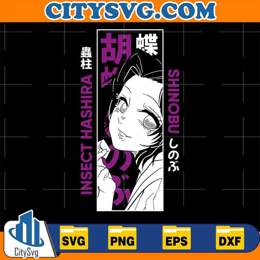 Shinobu-Kocho-Insect-Hashira-Demon-Slayer-Svg