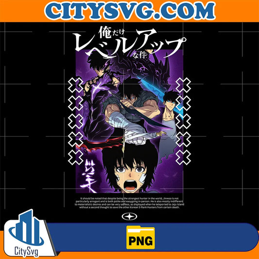 SoloLevelingPng_5