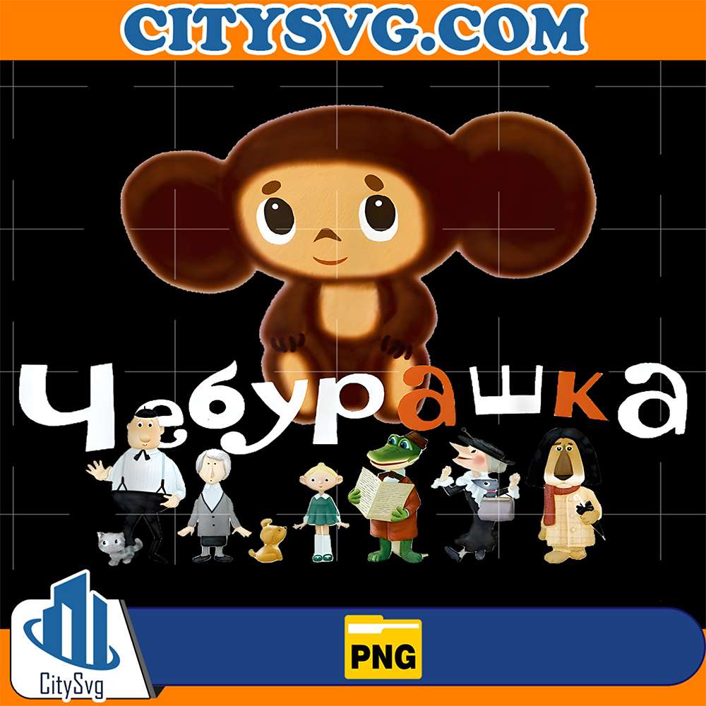 Soviet-Russian-Funny-Cute-Cartoon-Doll-Png