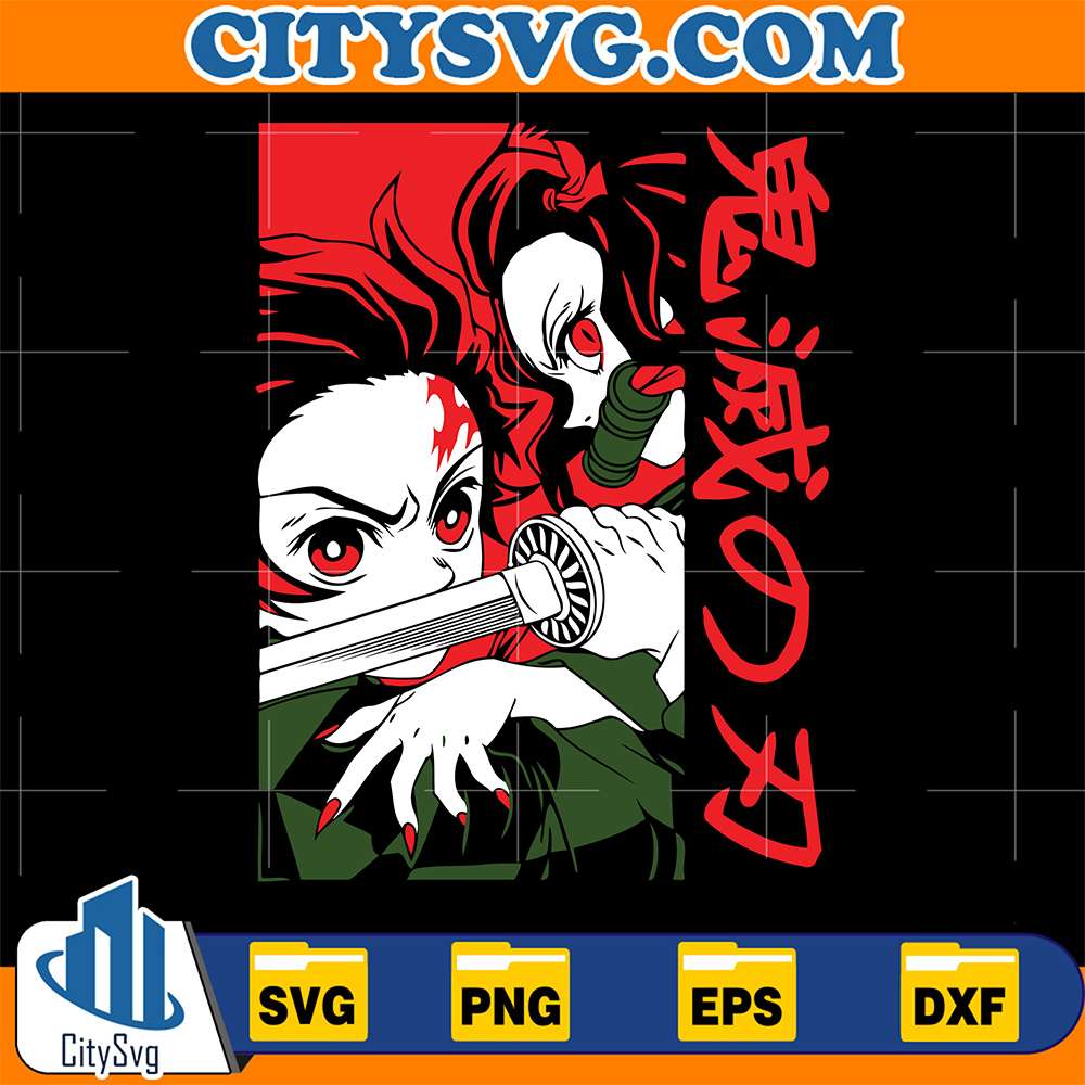 Tanjiro And Kamado Nezuko Demon Slayer Svg CitySvg