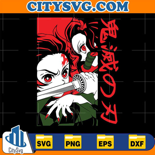 Tanjiro And Kamado Nezuko Demon Slayer Svg CitySvg