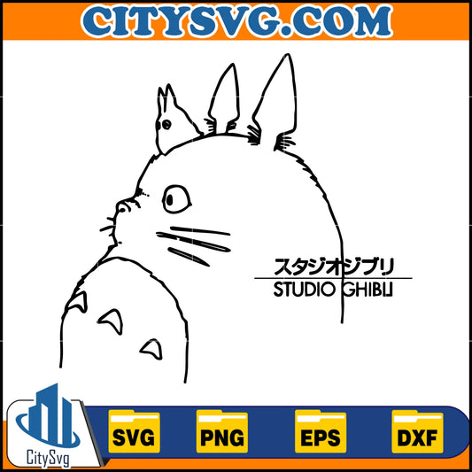  Analyzing image    VintageMyNeighborTotoroGhibliSvg