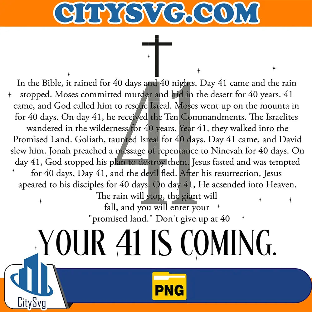 Your41IsComingPng