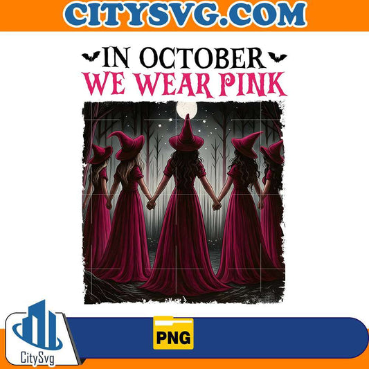 in-october-we-wear-pink-png-5