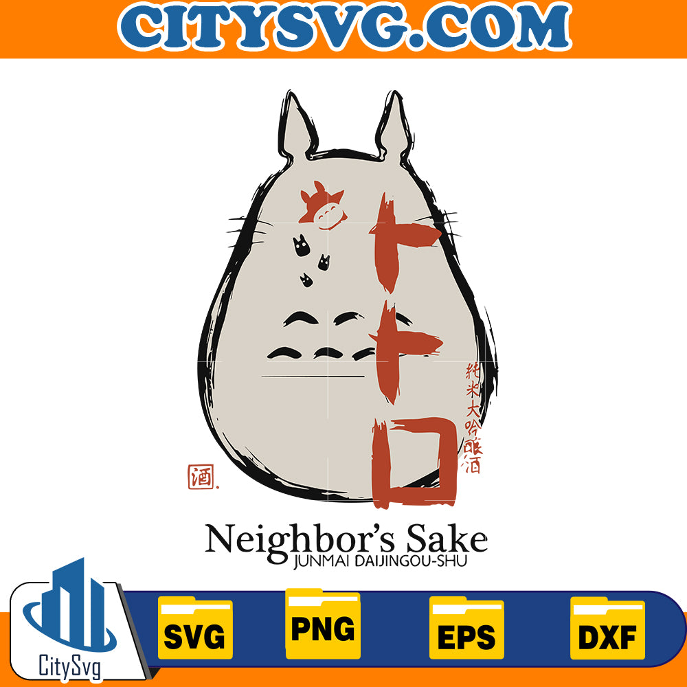 neighbor's Sake Svg